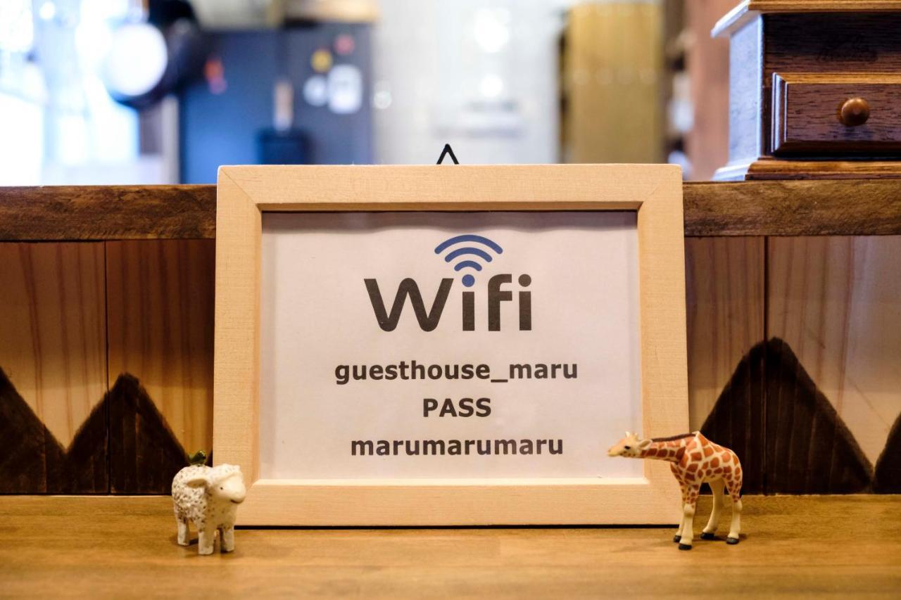 Guest House Maru Kashima  외부 사진